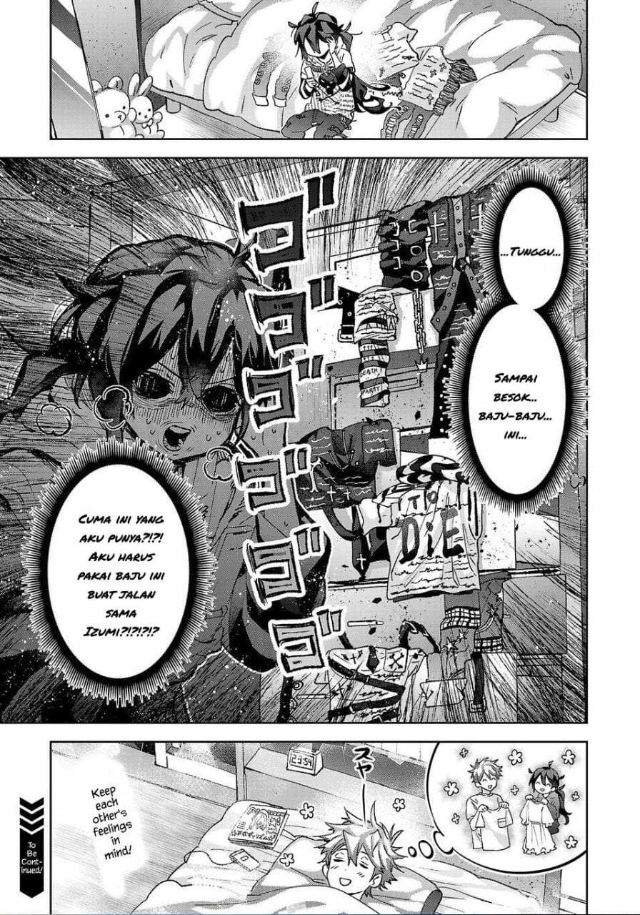 Hikagemono demo Yarinaoshite Ii desu ka? Chapter 4