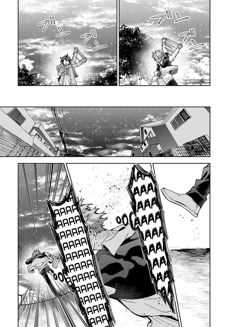 Hikagemono demo Yarinaoshite Ii desu ka? Chapter 5