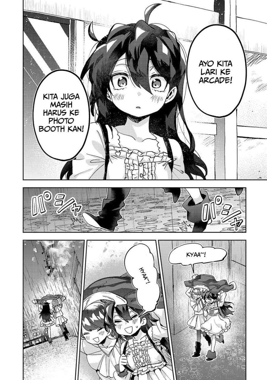 Hikagemono demo Yarinaoshite Ii desu ka? Chapter 6