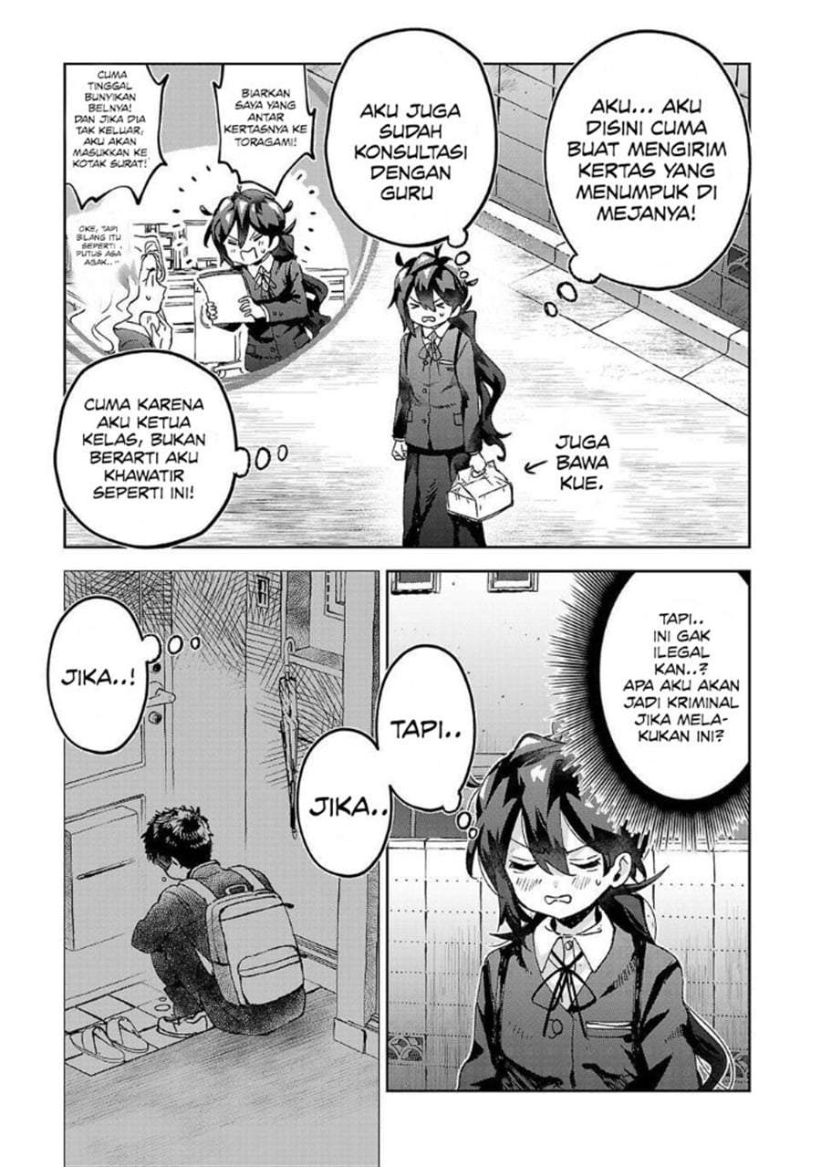 Hikagemono demo Yarinaoshite Ii desu ka? Chapter 7