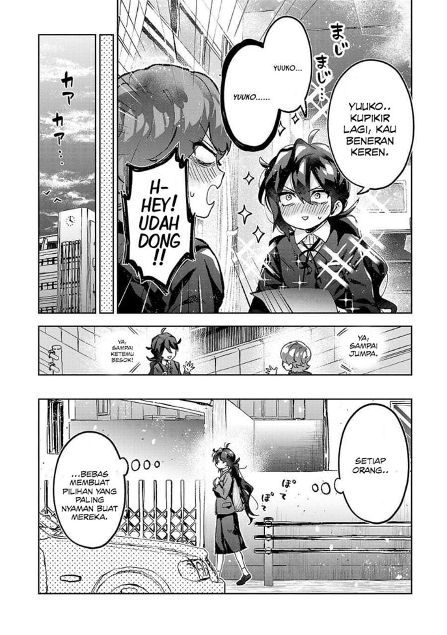 Hikagemono demo Yarinaoshite Ii desu ka? Chapter 7