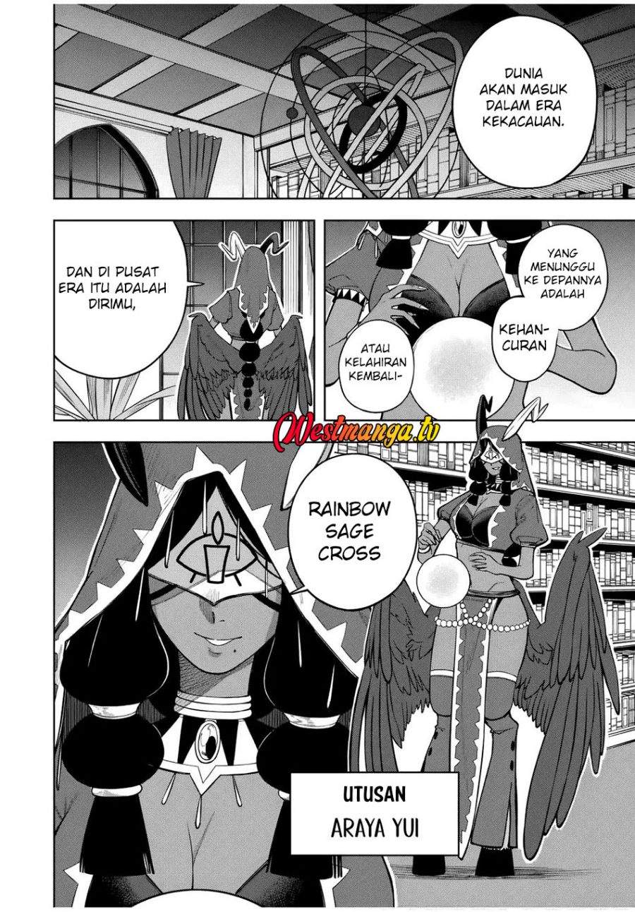 Tsuihou Sarenakatta Otoko ~Nidome no Jinsei wa Dogeza kara Hajimarimashita~ Chapter 15