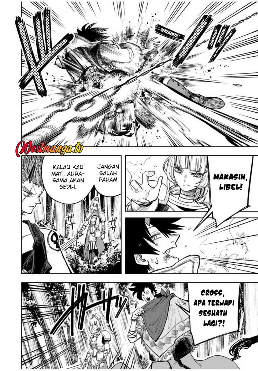 Tsuihou Sarenakatta Otoko ~Nidome no Jinsei wa Dogeza kara Hajimarimashita~ Chapter 17