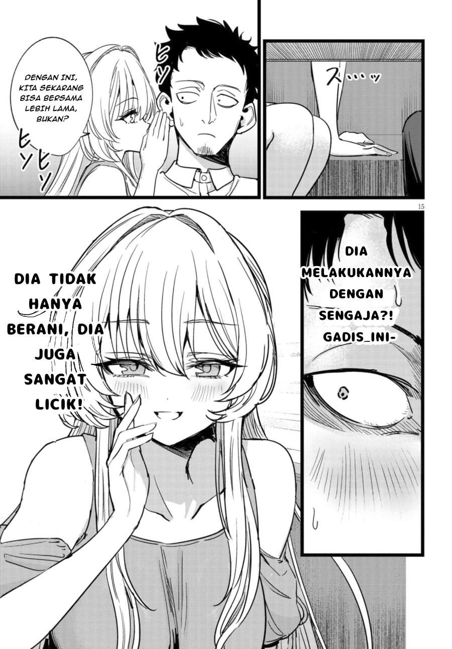 Ore no Tantou wa Kaibutsu Chapter 1.1