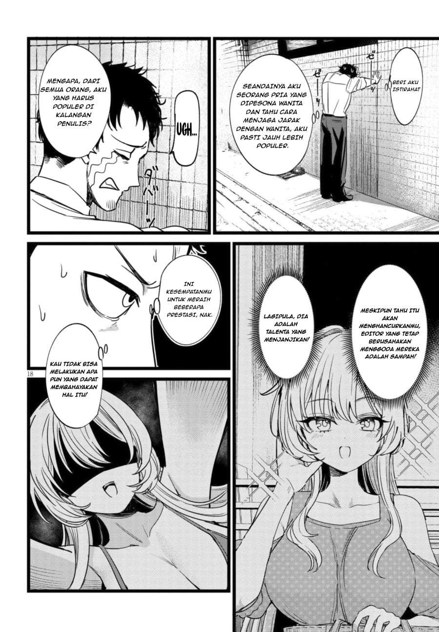 Ore no Tantou wa Kaibutsu Chapter 1.1