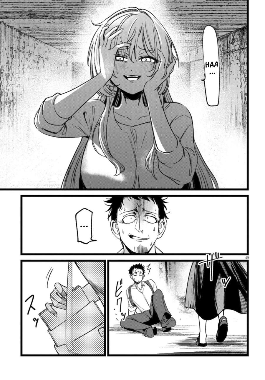 Ore no Tantou wa Kaibutsu Chapter 1.2