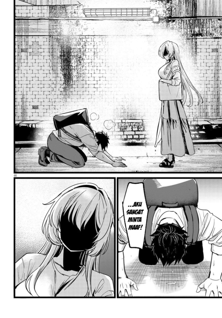 Ore no Tantou wa Kaibutsu Chapter 1.2