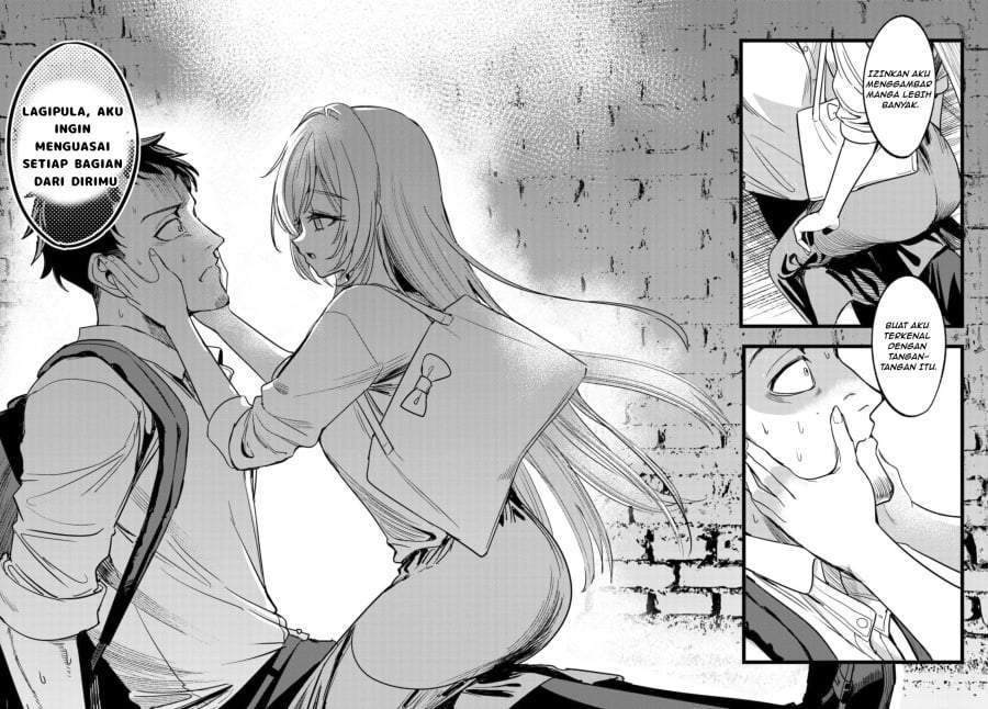 Ore no Tantou wa Kaibutsu Chapter 1.2