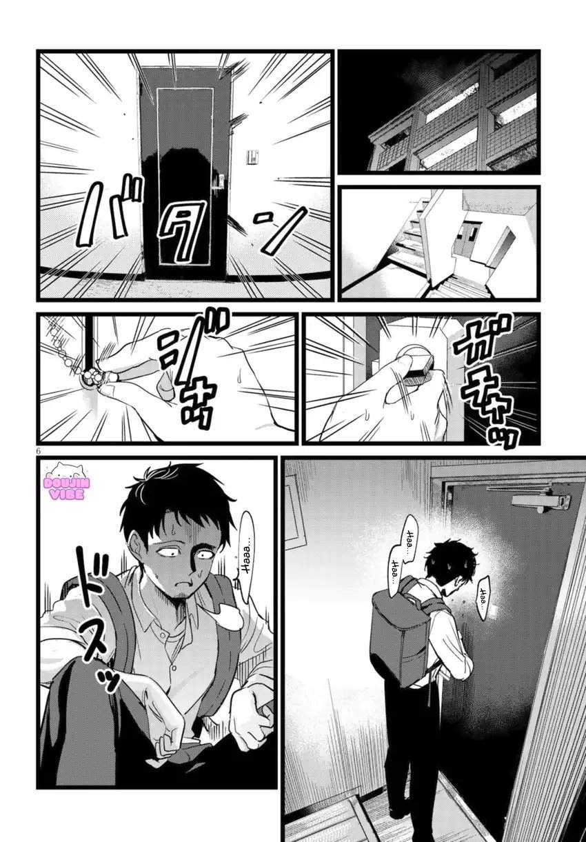 Ore no Tantou wa Kaibutsu Chapter 2.1