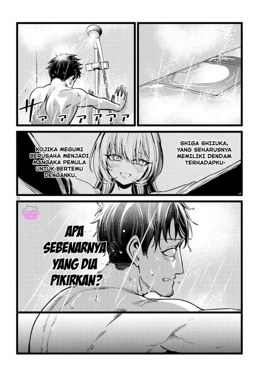 Ore no Tantou wa Kaibutsu Chapter 2.2