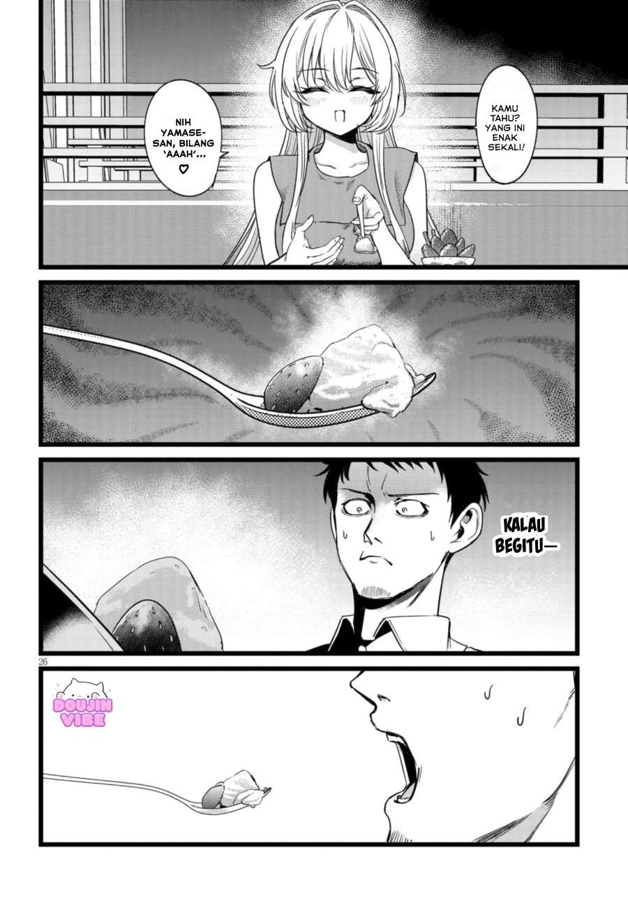 Ore no Tantou wa Kaibutsu Chapter 2.3