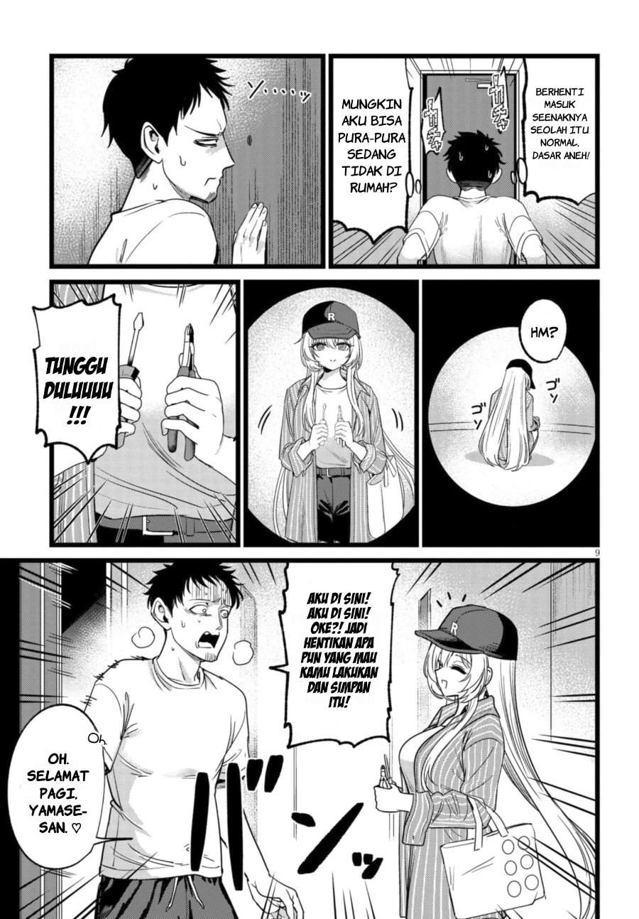 Ore no Tantou wa Kaibutsu Chapter 3.1