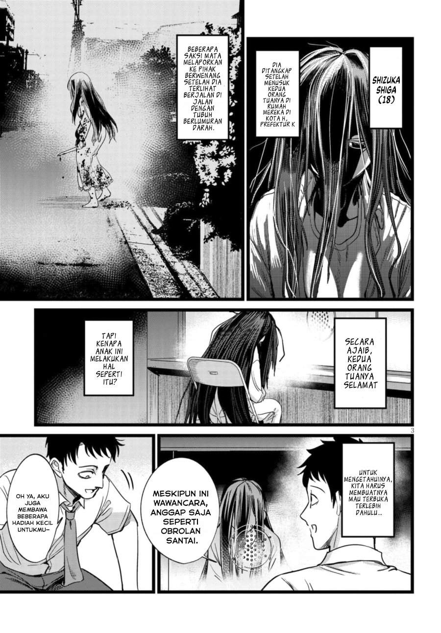 Ore no Tantou wa Kaibutsu Chapter 3.1