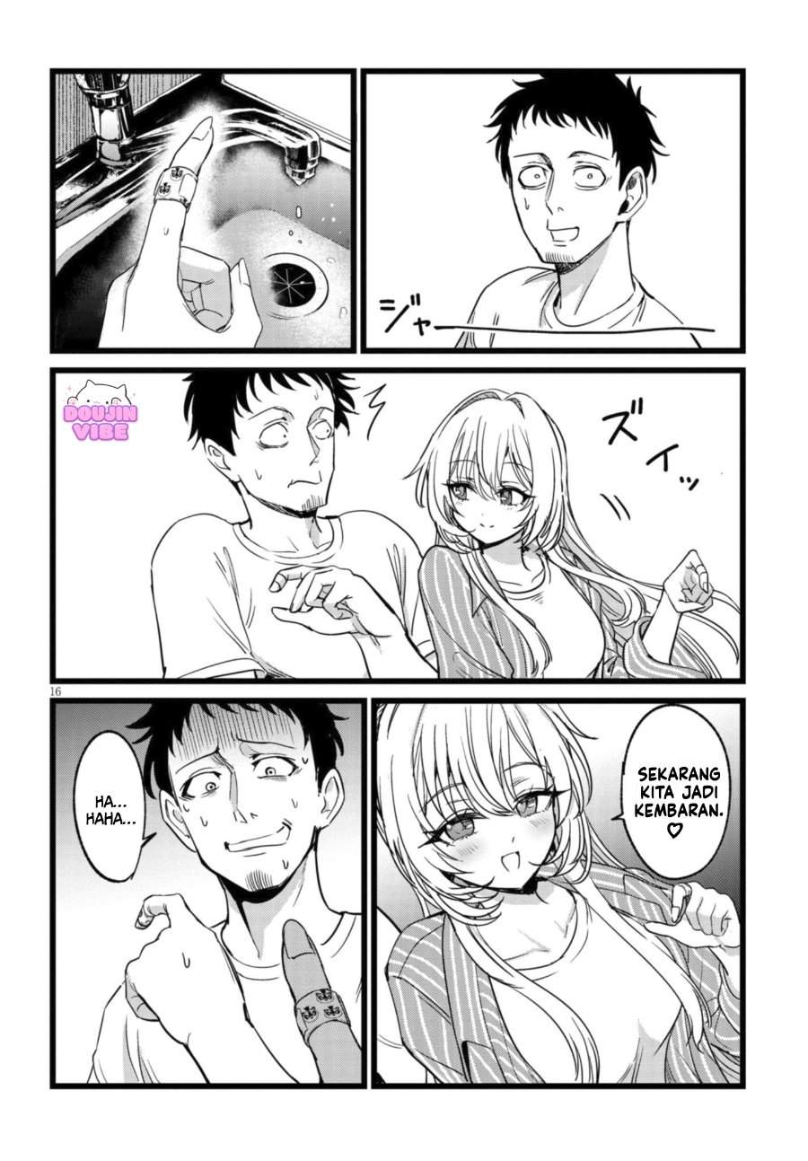 Ore no Tantou wa Kaibutsu Chapter 3.2