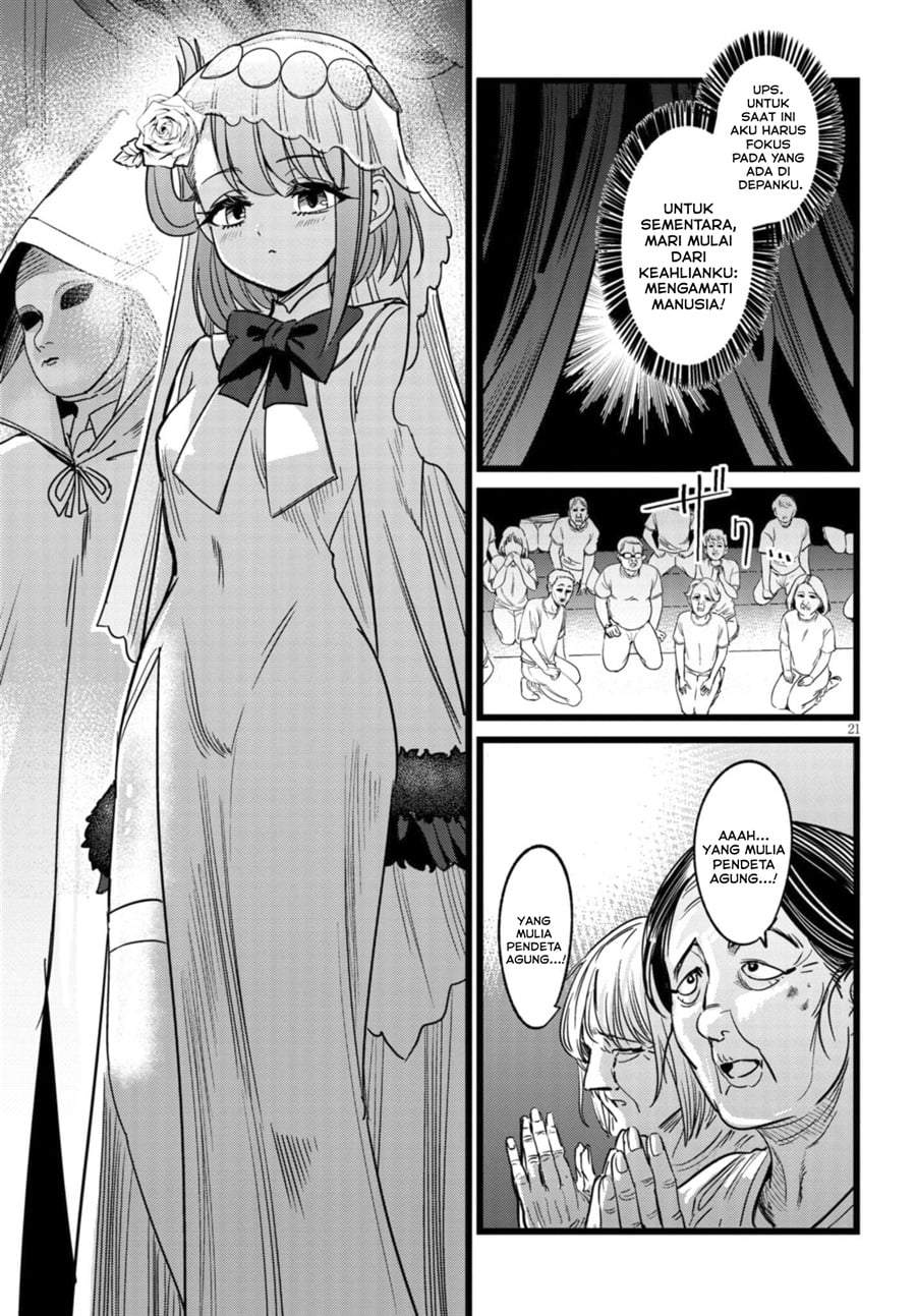 Ore no Tantou wa Kaibutsu Chapter 4