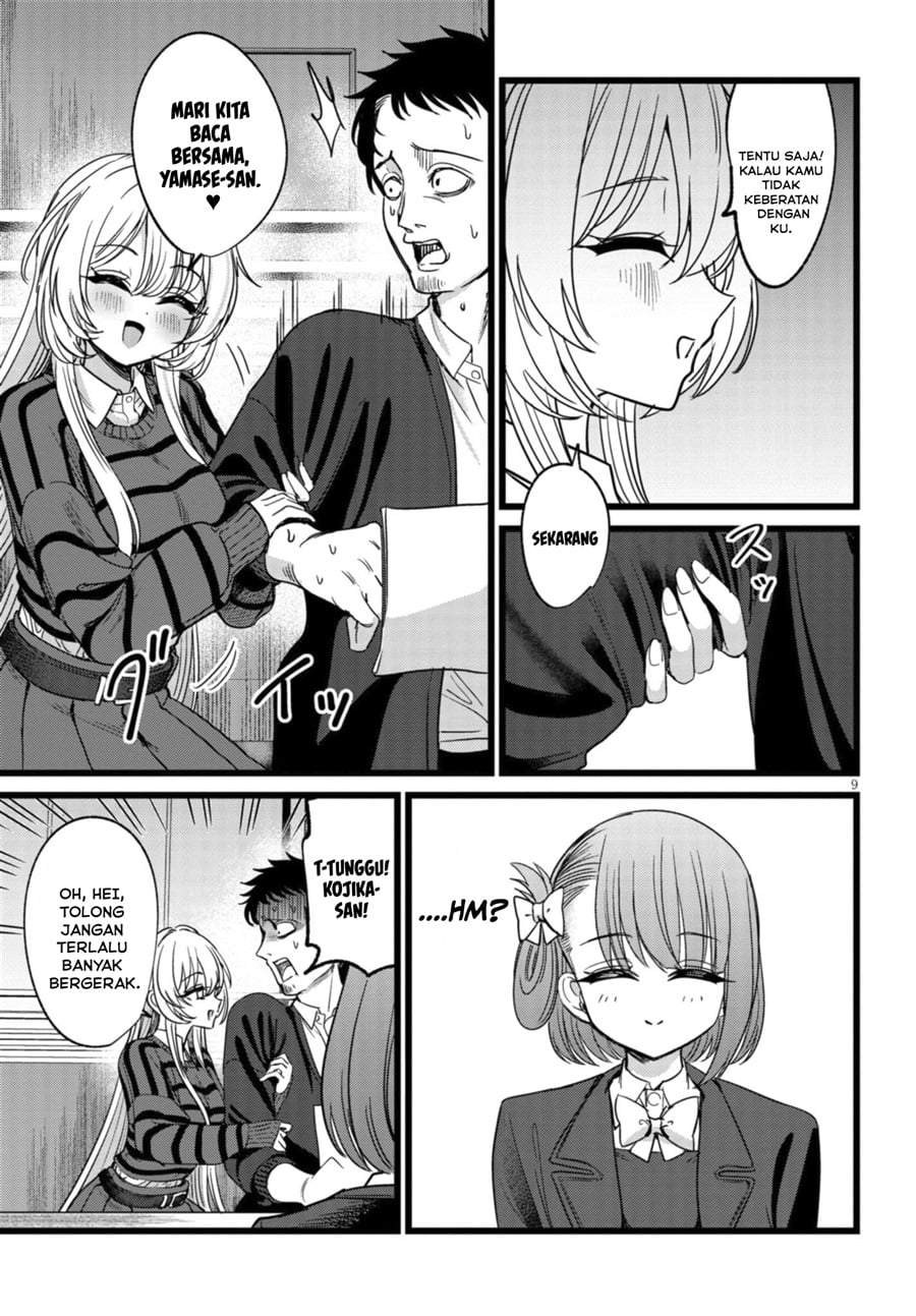 Ore no Tantou wa Kaibutsu Chapter 4