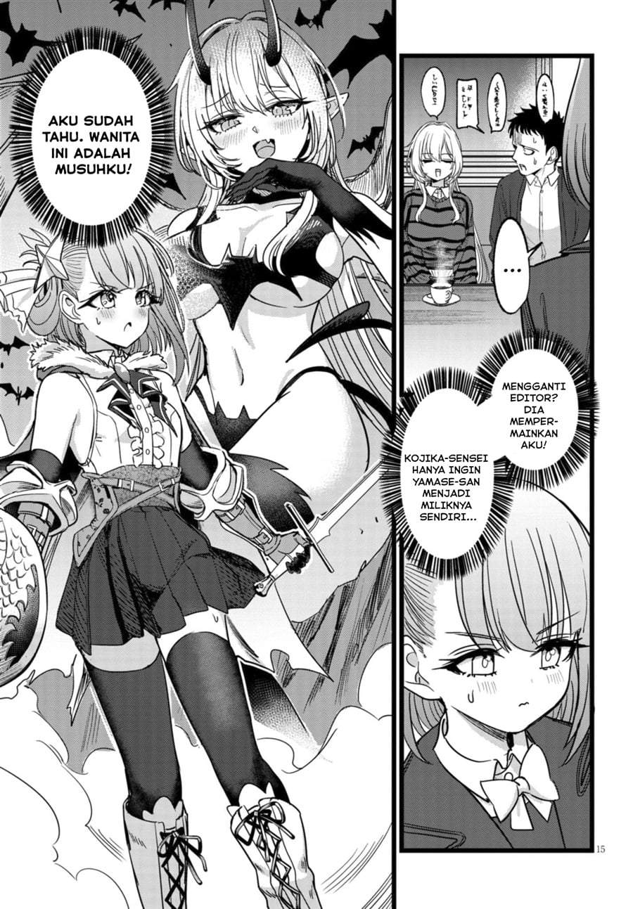 Ore no Tantou wa Kaibutsu Chapter 4
