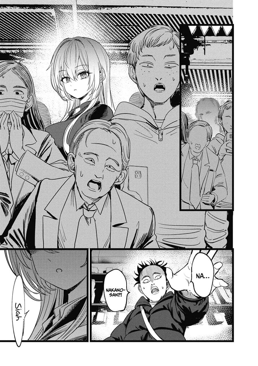 Ore no Tantou wa Kaibutsu Chapter 5