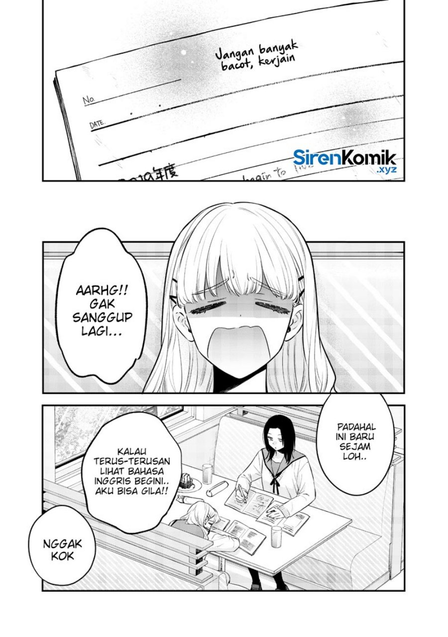 Ane no Tomodachi Chapter 19