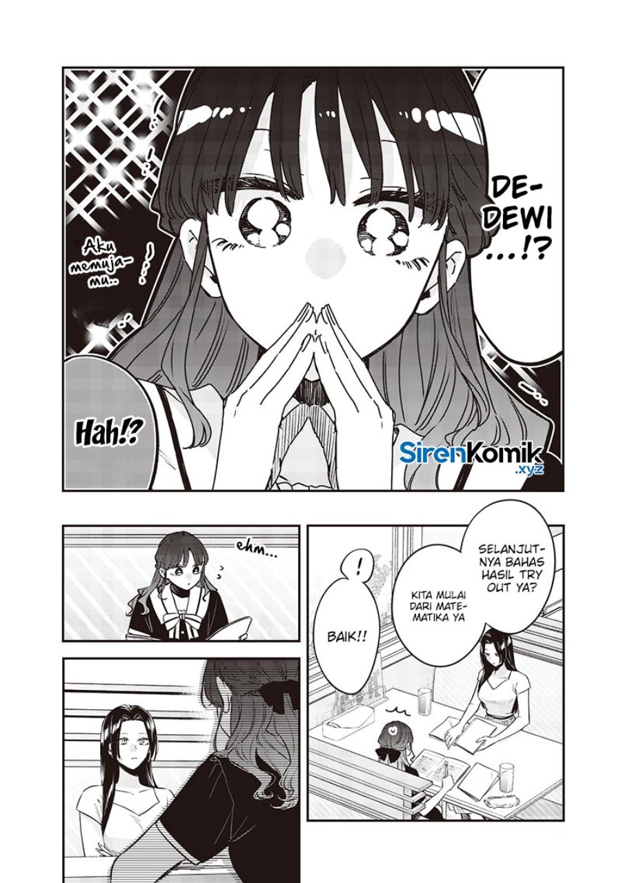 Ane no Tomodachi Chapter 19