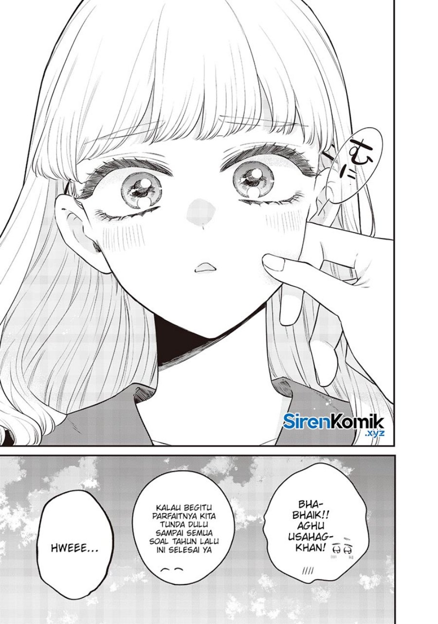 Ane no Tomodachi Chapter 19