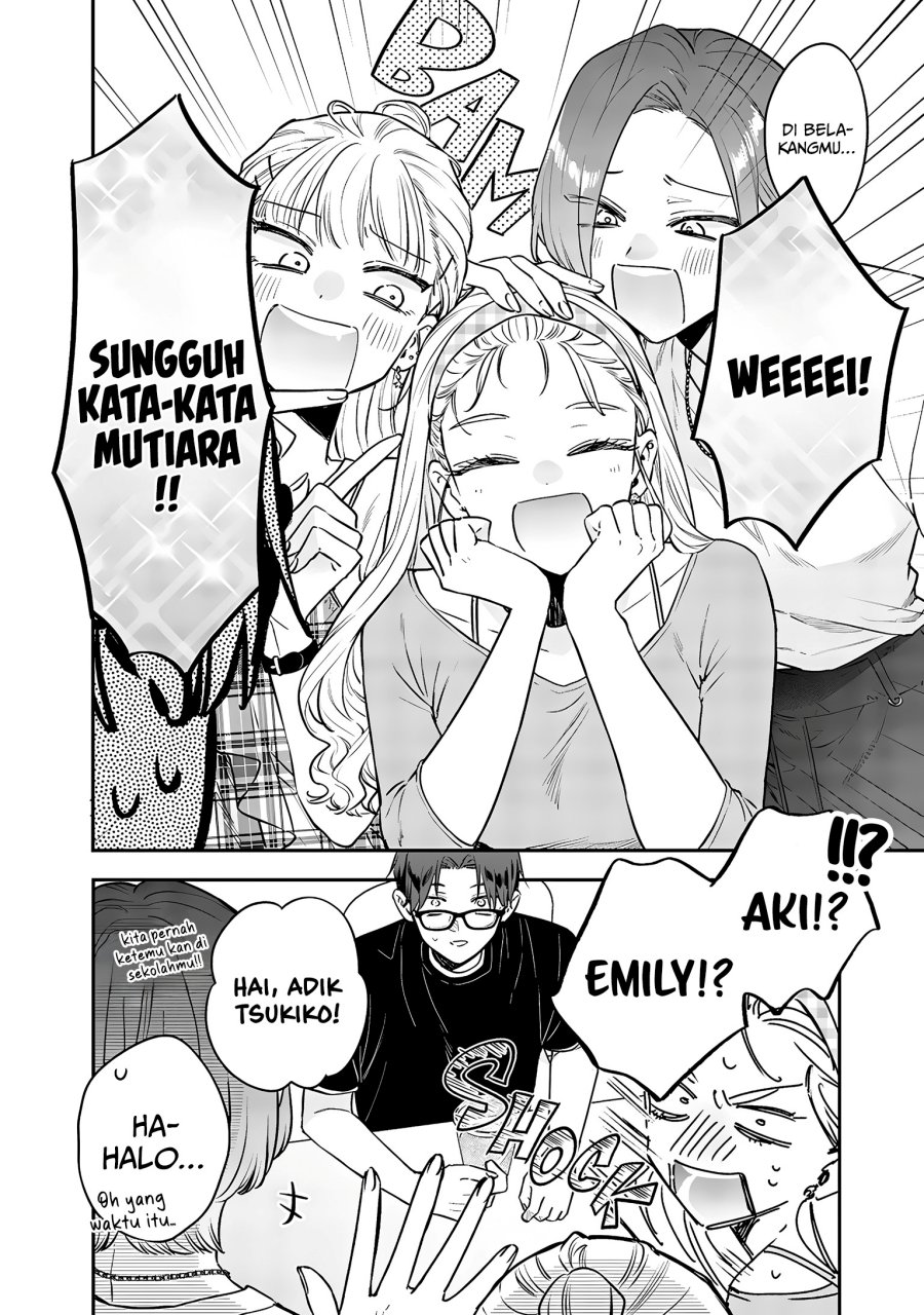 Ane no Tomodachi Chapter 20