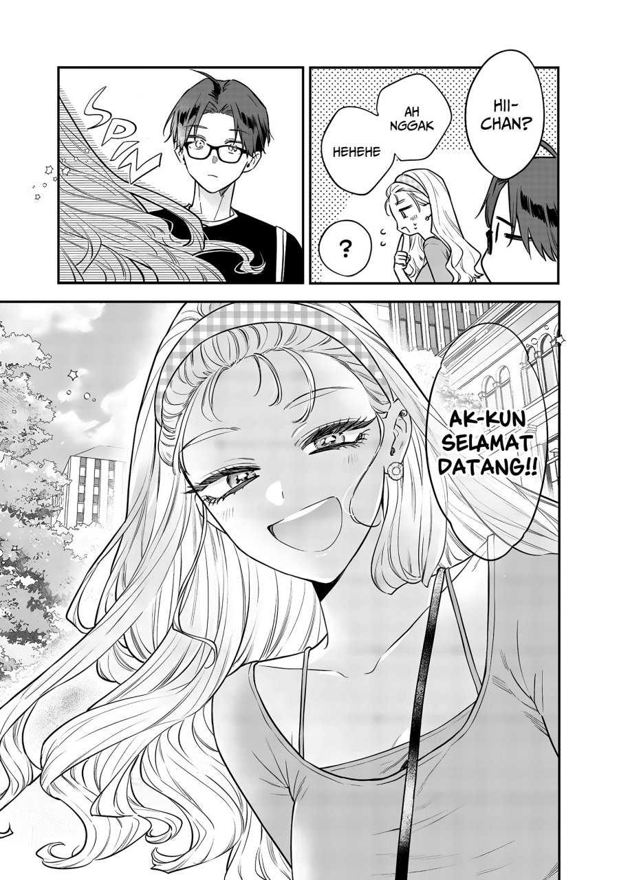 Ane no Tomodachi Chapter 20