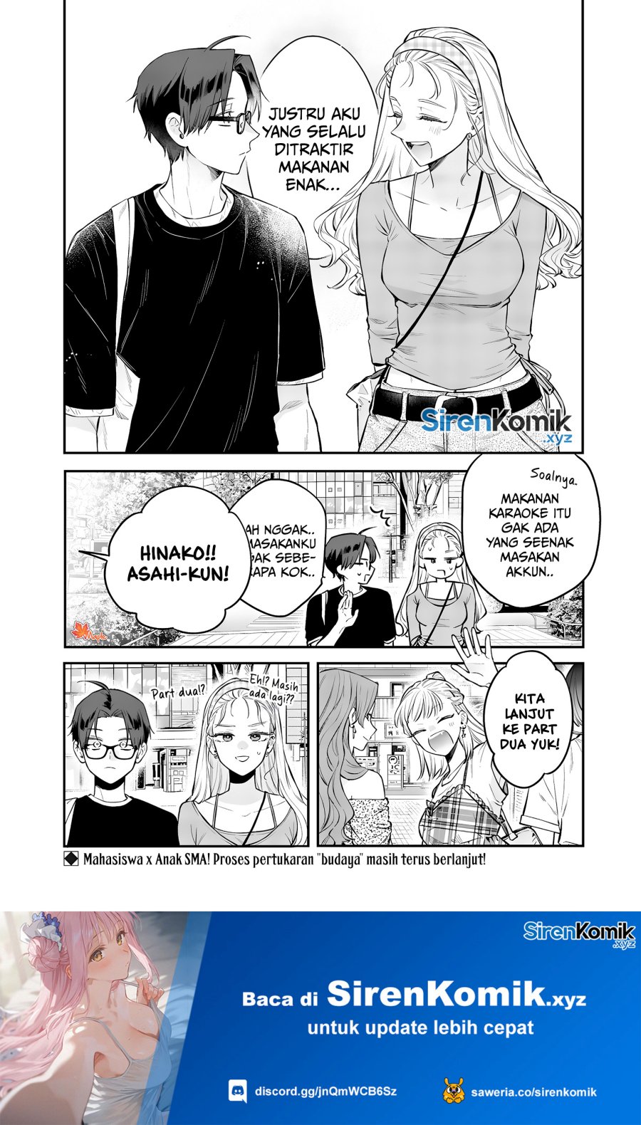 Ane no Tomodachi Chapter 20