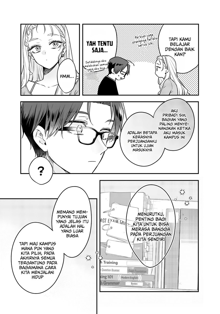 Ane no Tomodachi Chapter 20