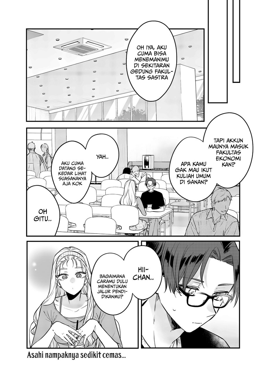Ane no Tomodachi Chapter 20