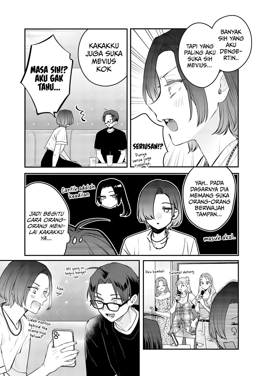 Ane no Tomodachi Chapter 20