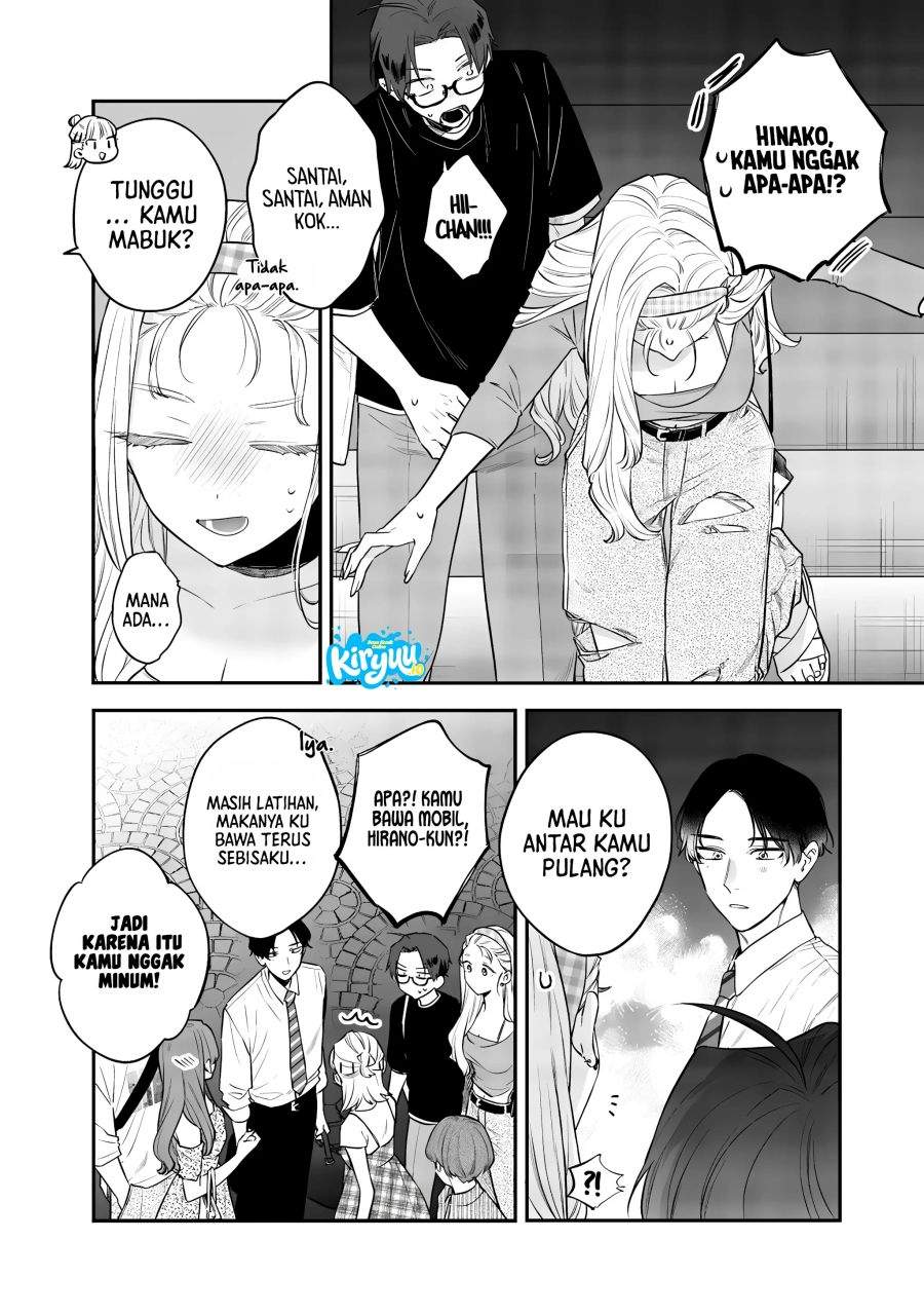 Ane no Tomodachi Chapter 21