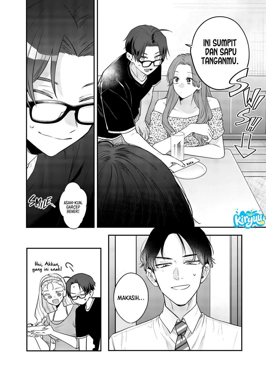 Ane no Tomodachi Chapter 21