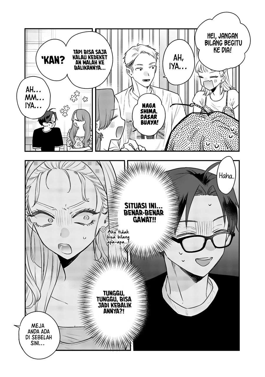 Ane no Tomodachi Chapter 21