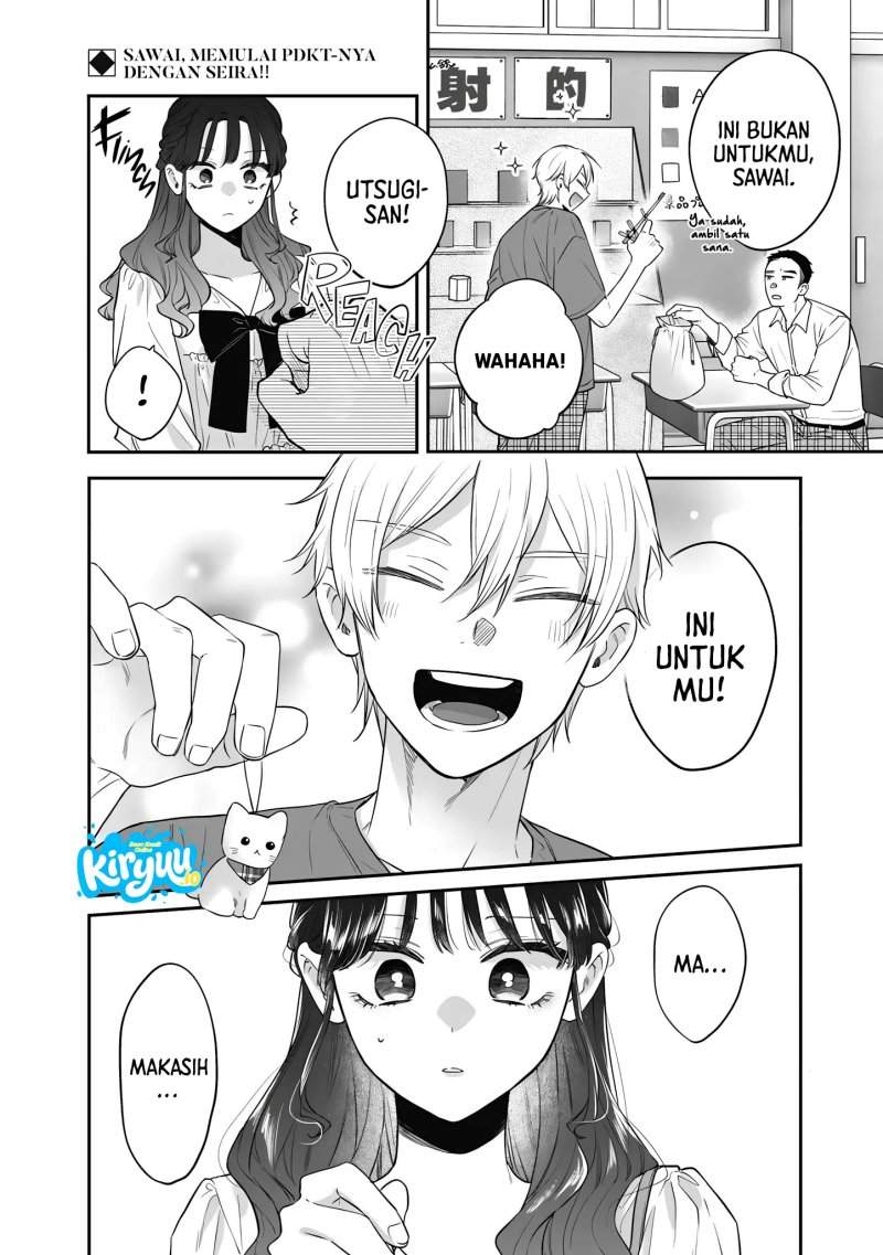 Ane no Tomodachi Chapter 23