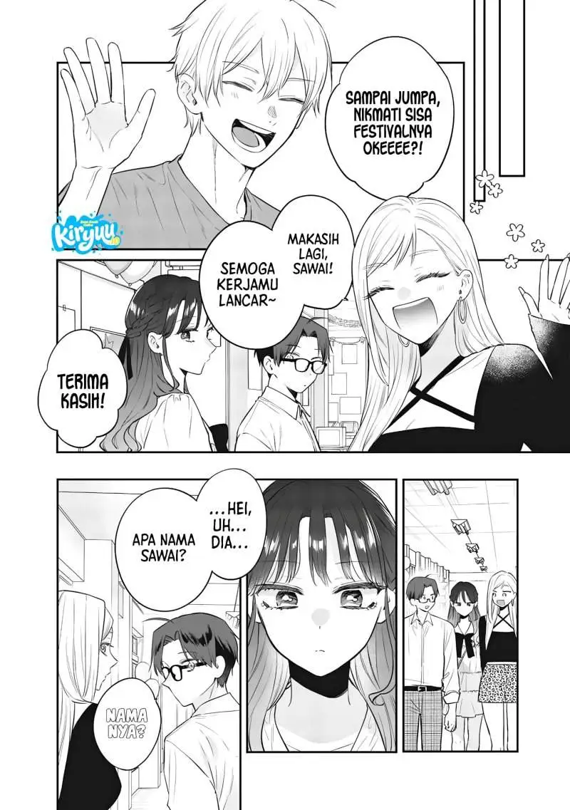 Ane no Tomodachi Chapter 23