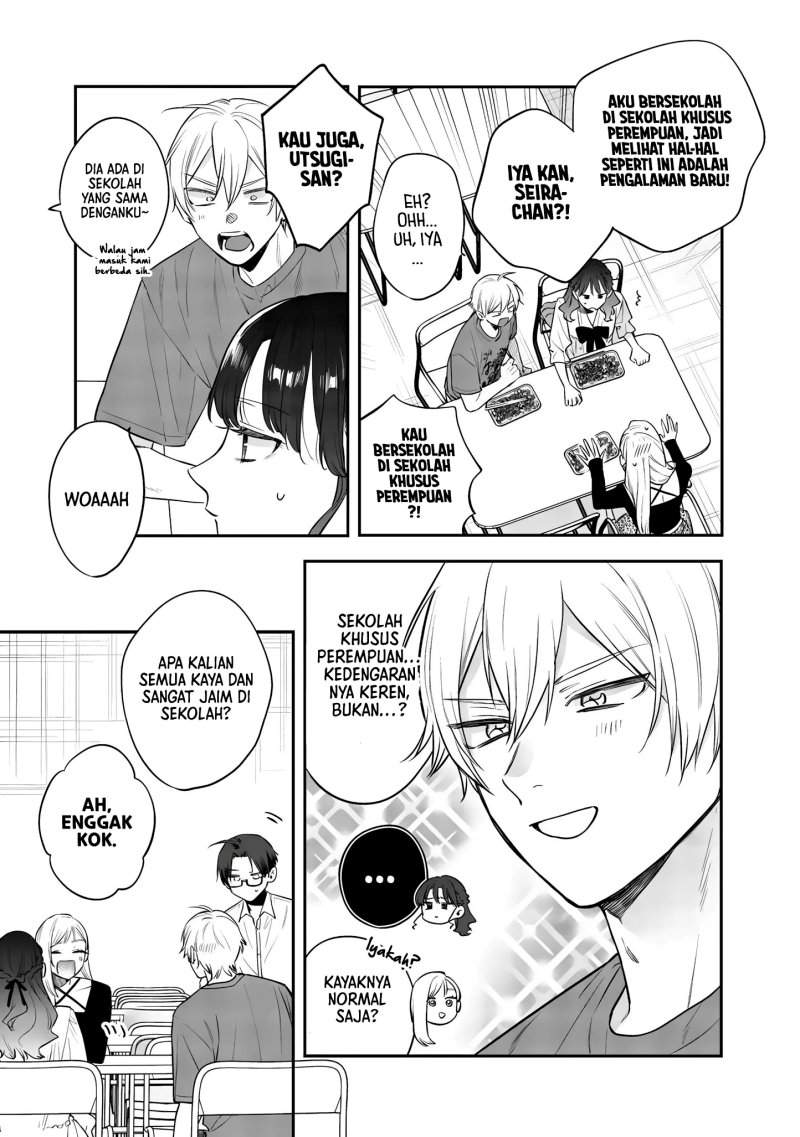 Ane no Tomodachi Chapter 23