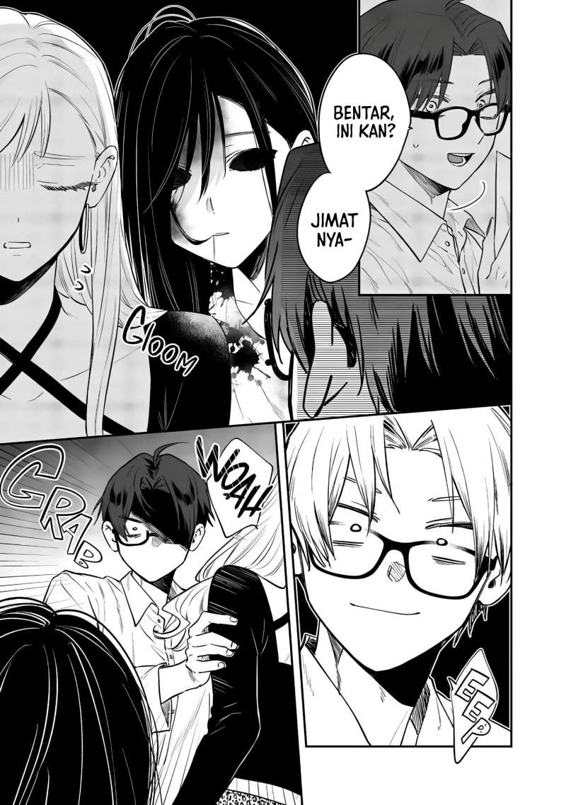 Ane no Tomodachi Chapter 23