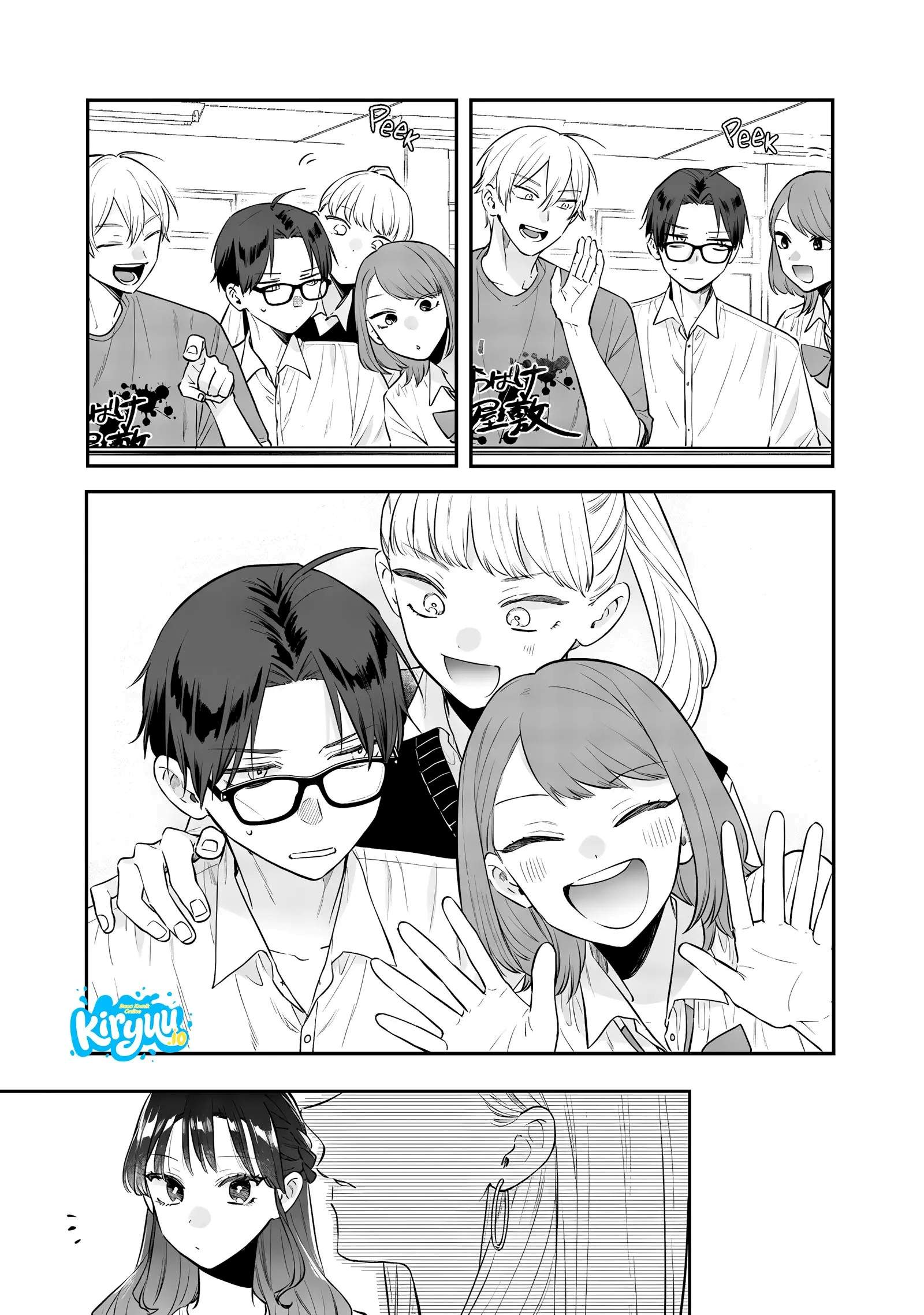 Ane no Tomodachi Chapter 24