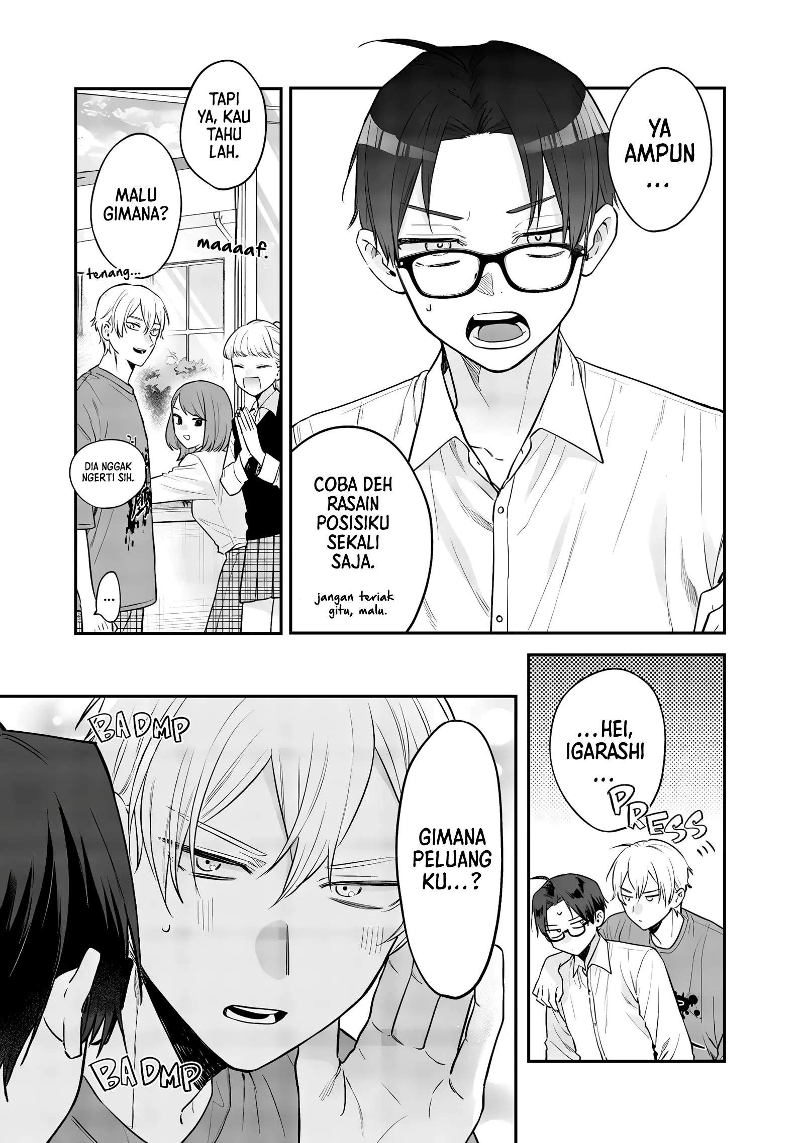 Ane no Tomodachi Chapter 24
