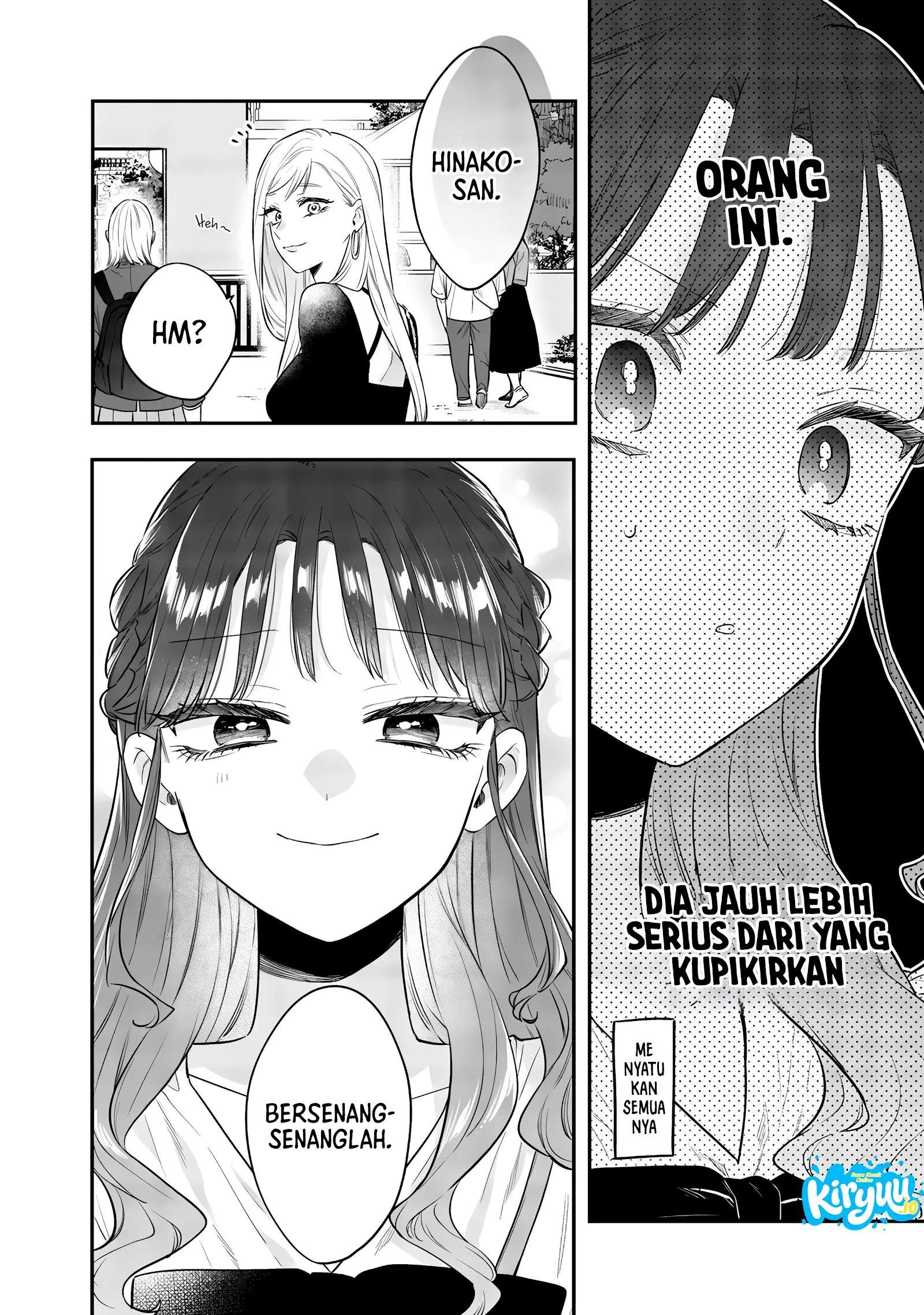 Ane no Tomodachi Chapter 24