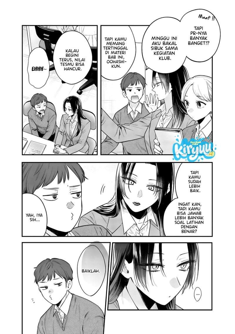Ane no Tomodachi Chapter 25