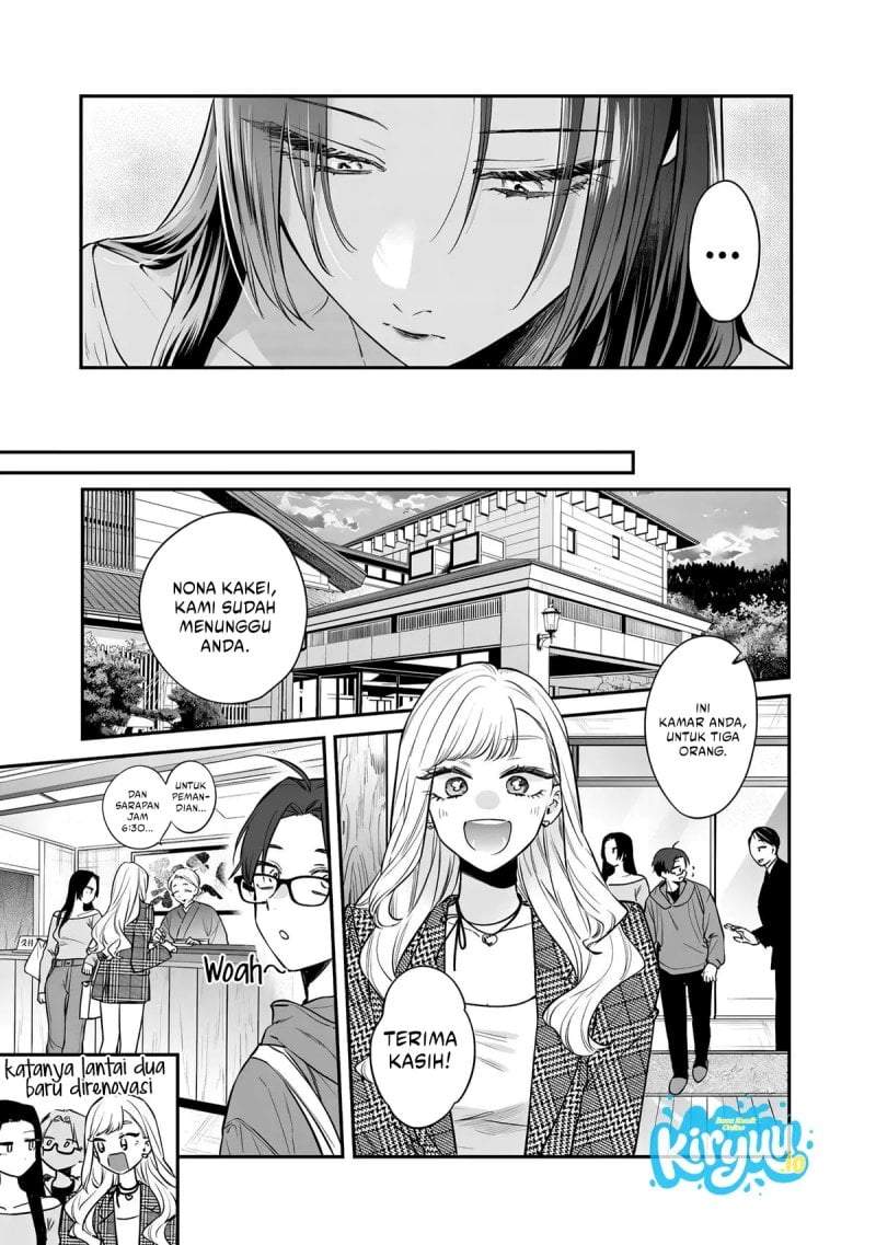 Ane no Tomodachi Chapter 25