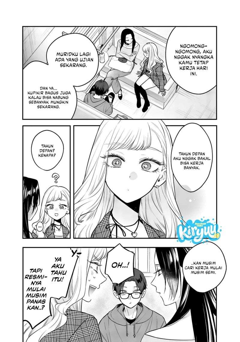 Ane no Tomodachi Chapter 25