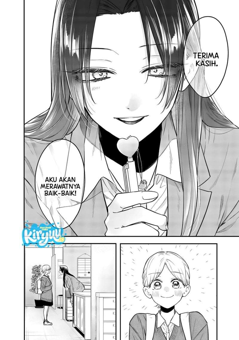 Ane no Tomodachi Chapter 25
