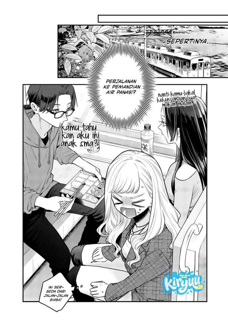 Ane no Tomodachi Chapter 25