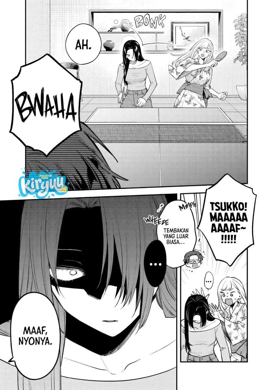 Ane no Tomodachi Chapter 26