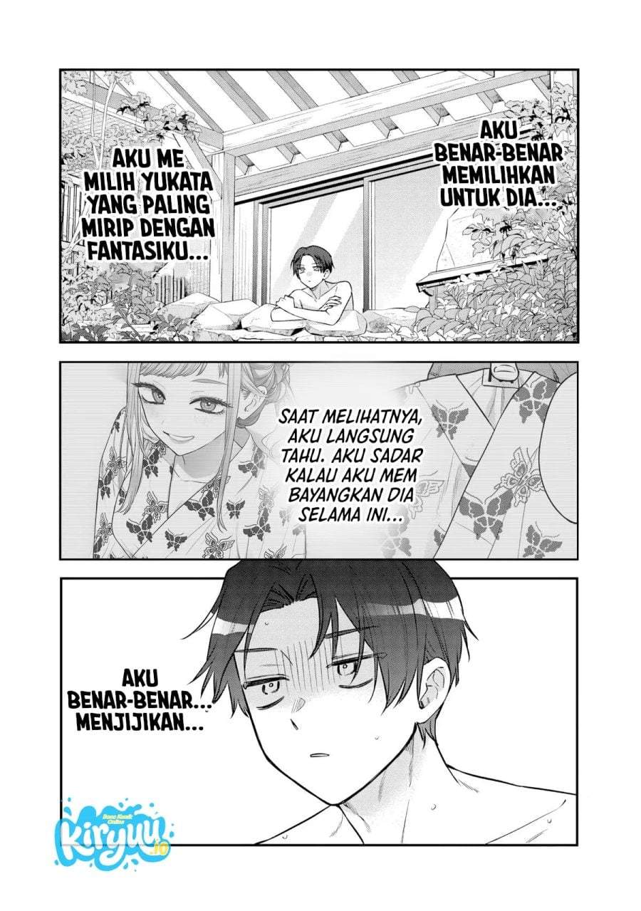 Ane no Tomodachi Chapter 26