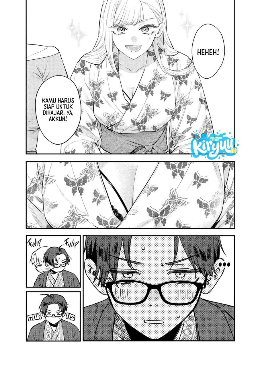 Ane no Tomodachi Chapter 26
