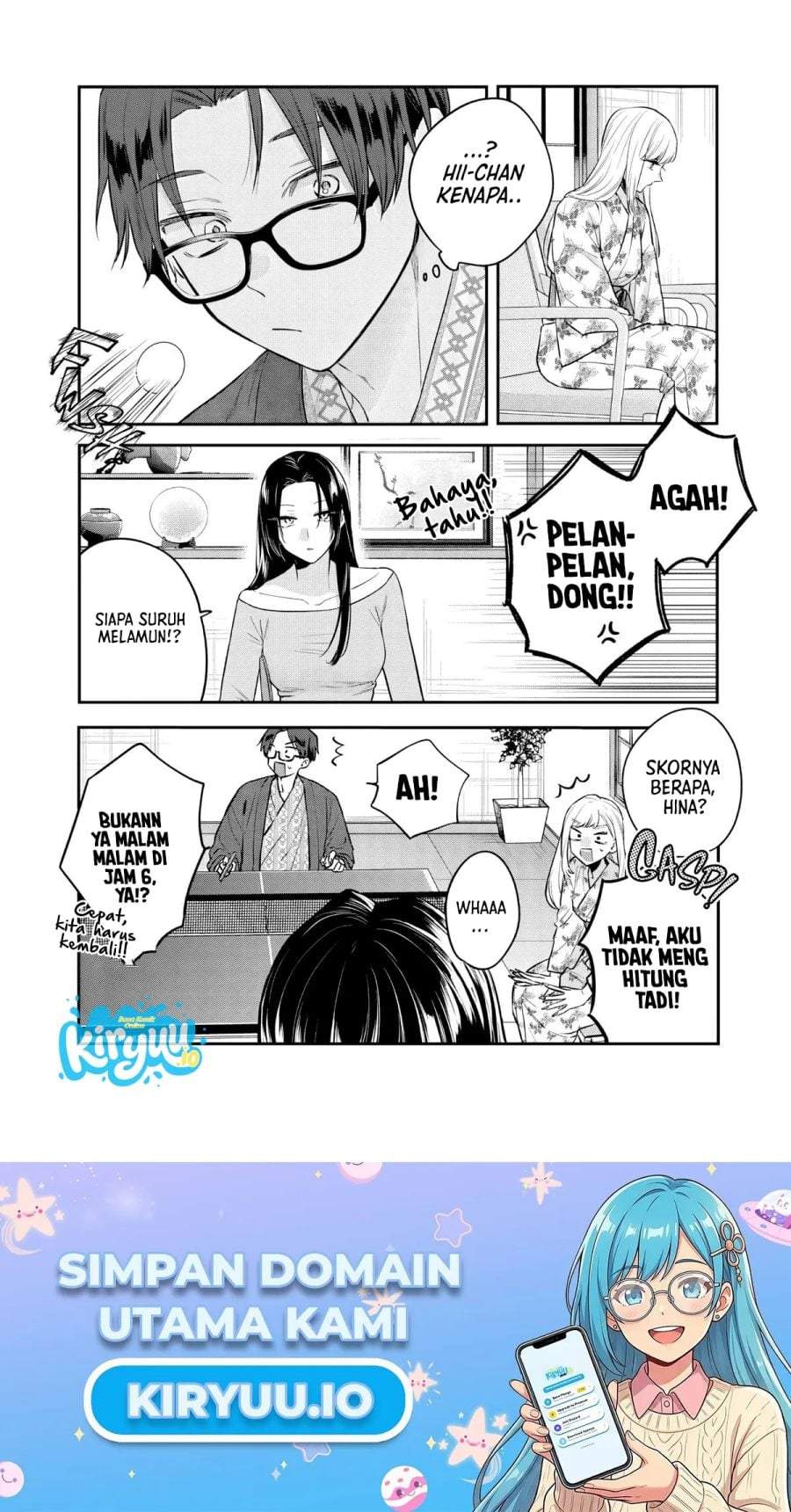 Ane no Tomodachi Chapter 26